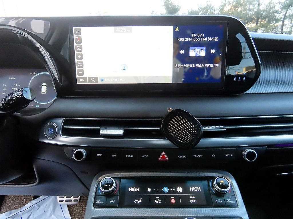 HYUNDAI Palisade 2023 Gris - Importación desde Corea - HF Imports Iquique - Foto 13