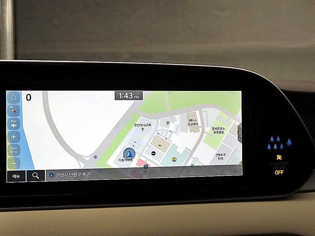 HYUNDAI Palisade 2022 - Importación desde Corea - HF Imports Iquique - Foto 13