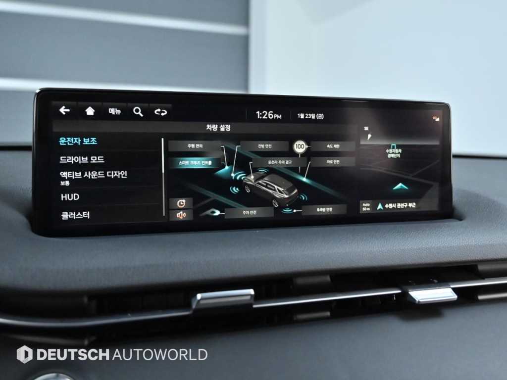 Genesis GV70 2022 Gris - Importación desde Corea - HF Imports Iquique - Foto 17