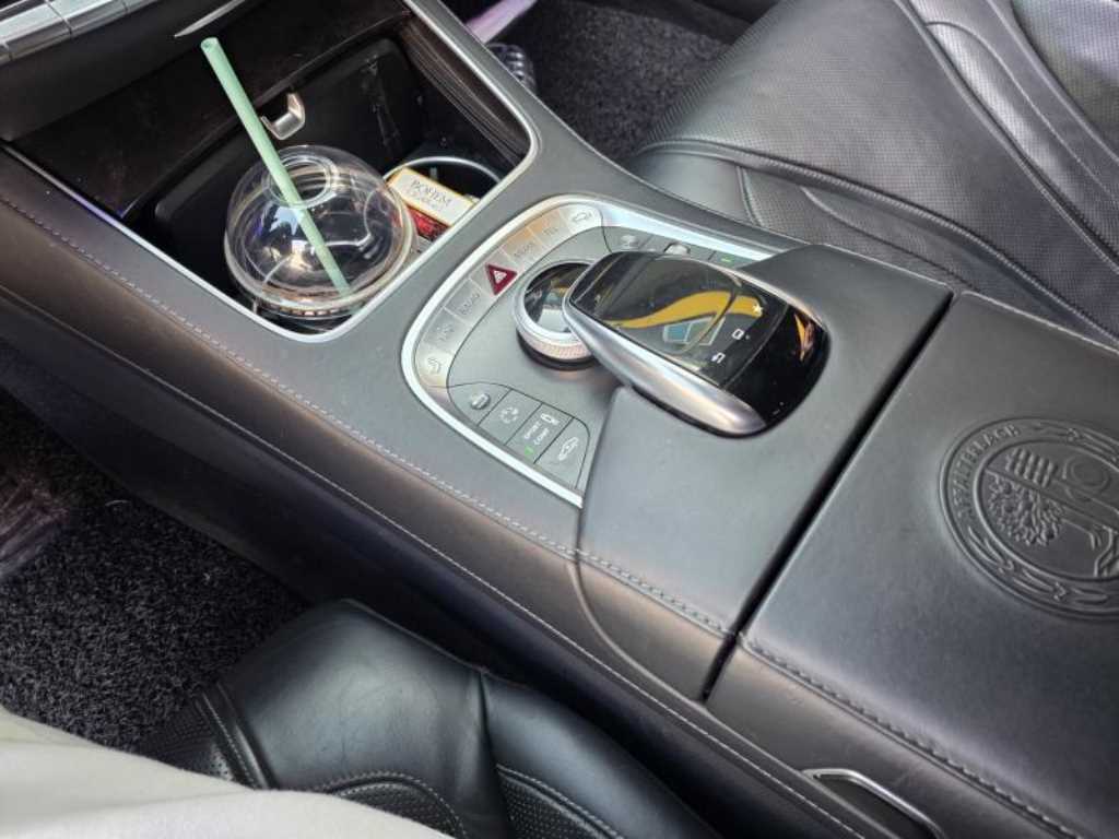 Mercedes Benz S Class - Vista 6