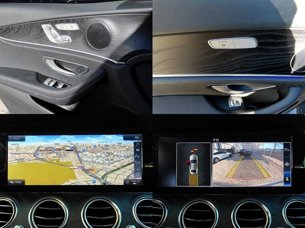 Mercedes Benz E class 2019 Gris - Importación desde Corea - HF Imports Iquique - Foto 18