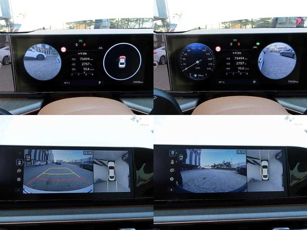 HYUNDAI Grandeur 2023 Blanco - Importación desde Corea - HF Imports Iquique - Foto 18