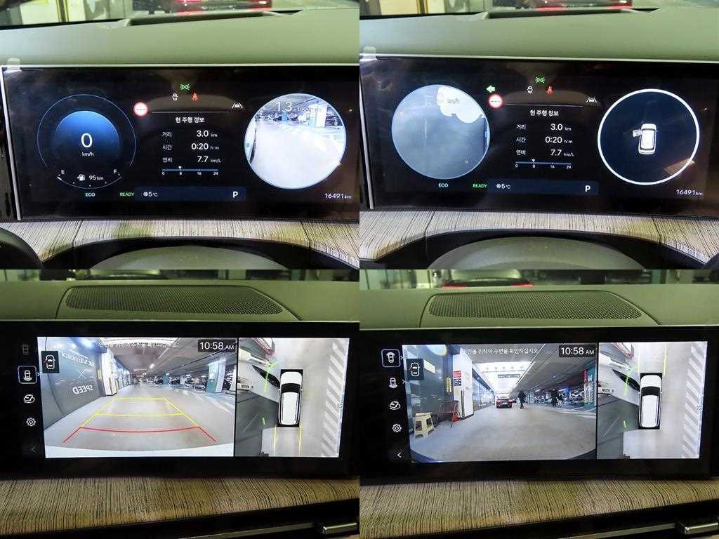 HYUNDAI Santa Fe 2024 Blanco - Importación desde Corea - HF Imports Iquique - Foto 16