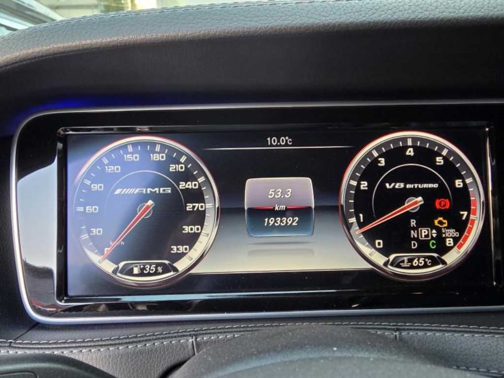 Mercedes Benz S Class - Vista 3