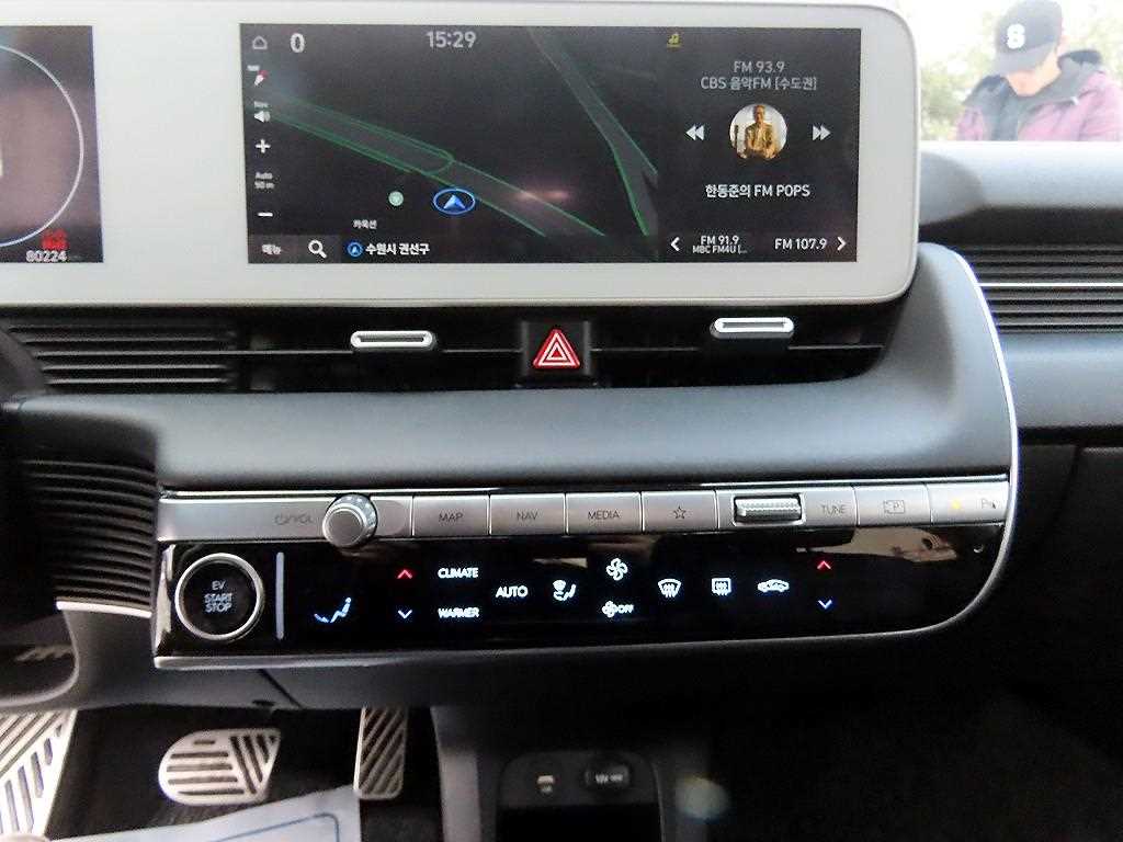 HYUNDAI Ioniq 5 2022 - Importación desde Corea - HF Imports Iquique - Foto 14