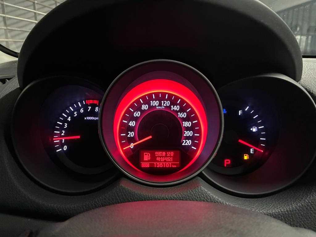 KIA Forte 2011 Blanco - Importación desde Corea - HF Imports Iquique - Foto 19