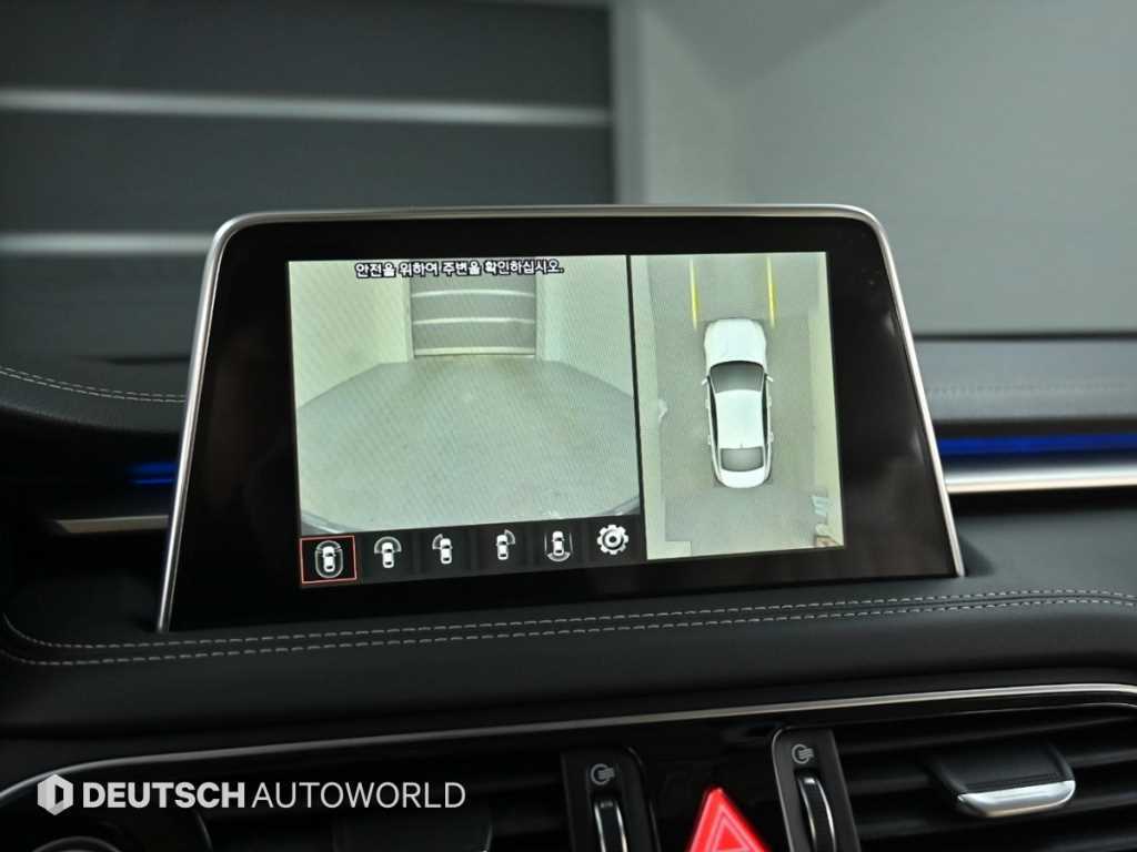 Genesis G70 2018 Blanco - Importación desde Corea - HF Imports Iquique - Foto 13