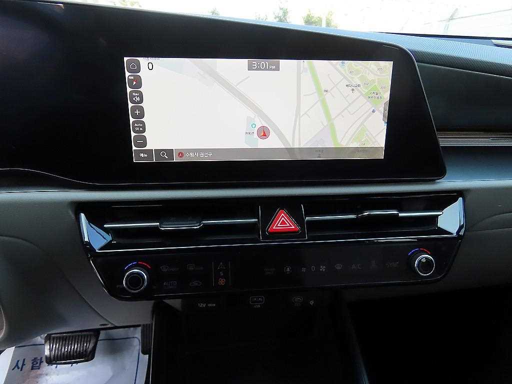 KIA Niro 2023 - Importación desde Corea - HF Imports Iquique - Foto 13