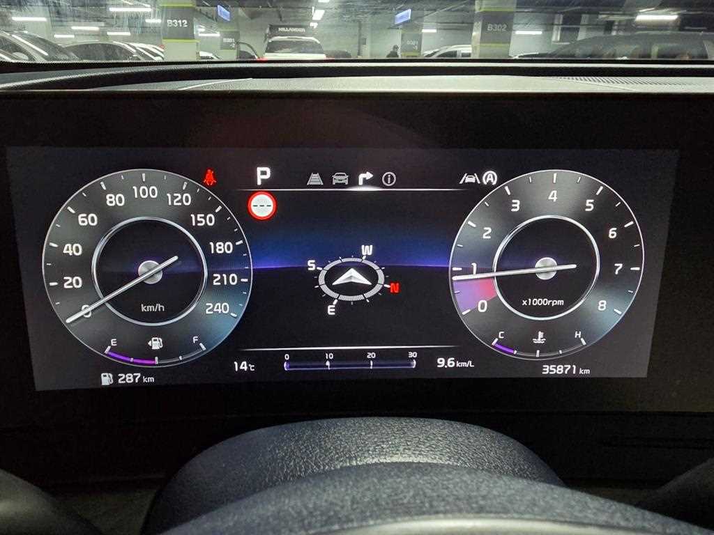 KIA Sportage - Vista 11