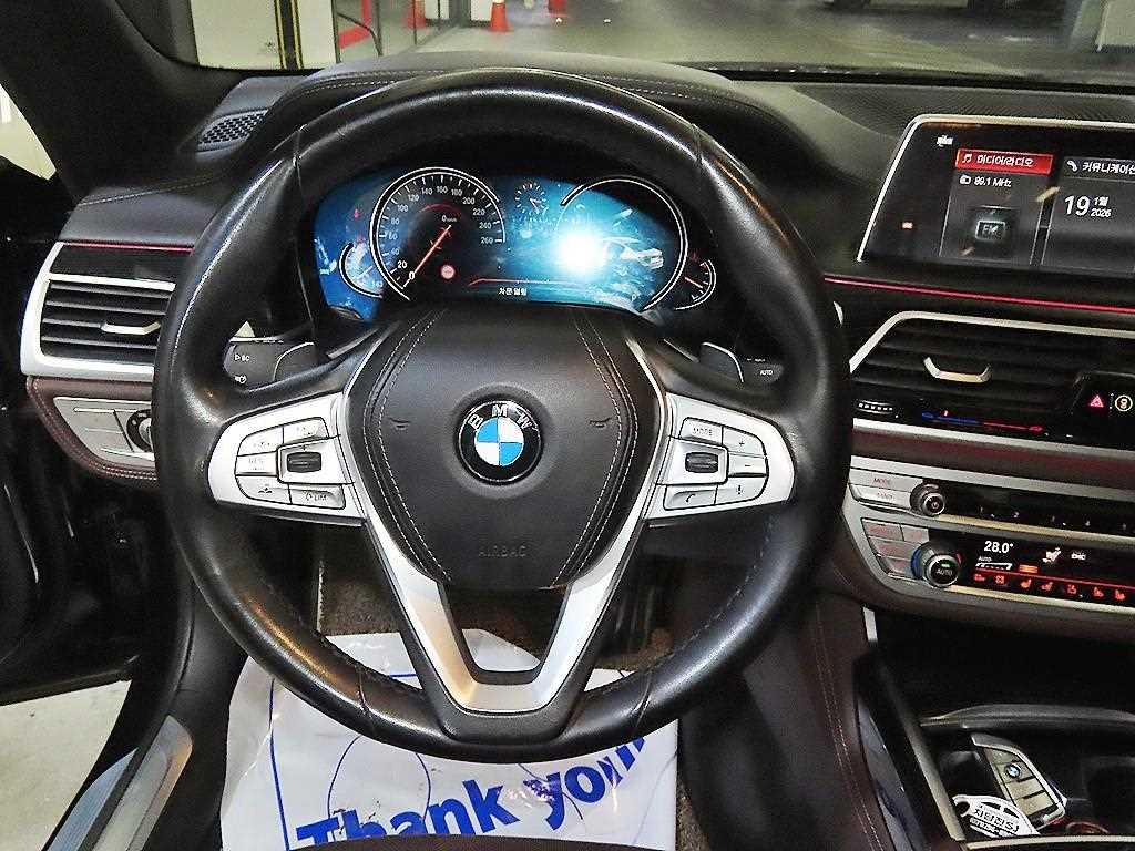 BMW 7 Series - Vista 8