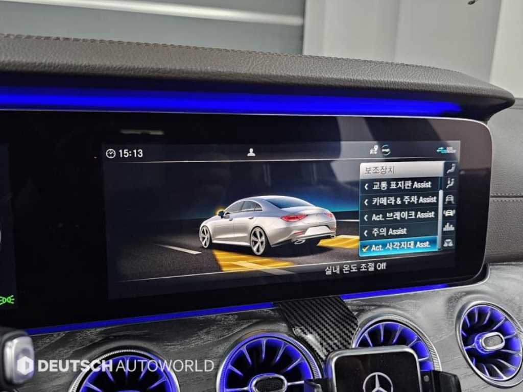 Mercedes Benz CLS Class 2020 Blanco - Importación desde Corea - HF Imports Iquique - Foto 17