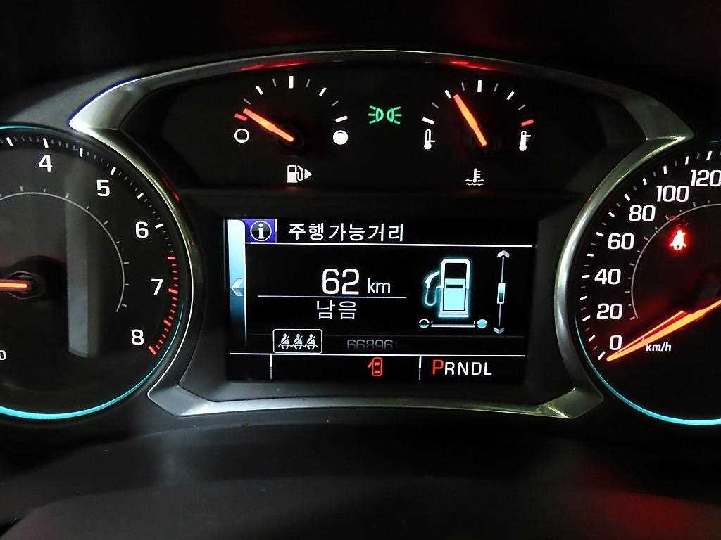 Chevrolet Malibu - Vista 9