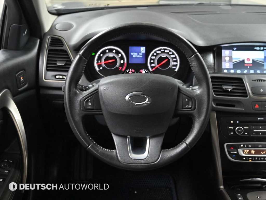 SAMSUNG SM5 2014 Gris - Importación desde Corea - HF Imports Iquique - Foto 13