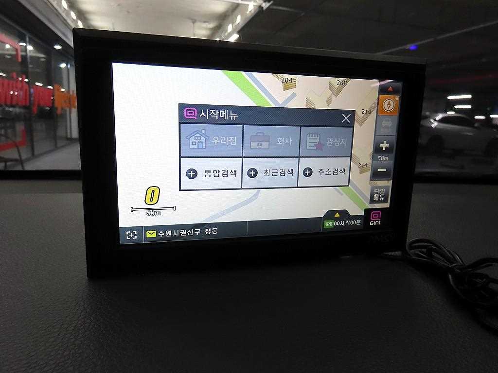 KIA Morning 2019 Blanco - Importación desde Corea - HF Imports Iquique - Foto 15