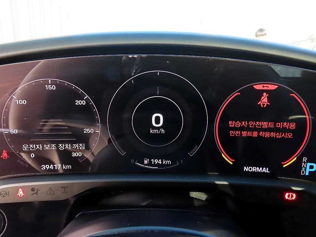 Porsche Taycan - Vista 9