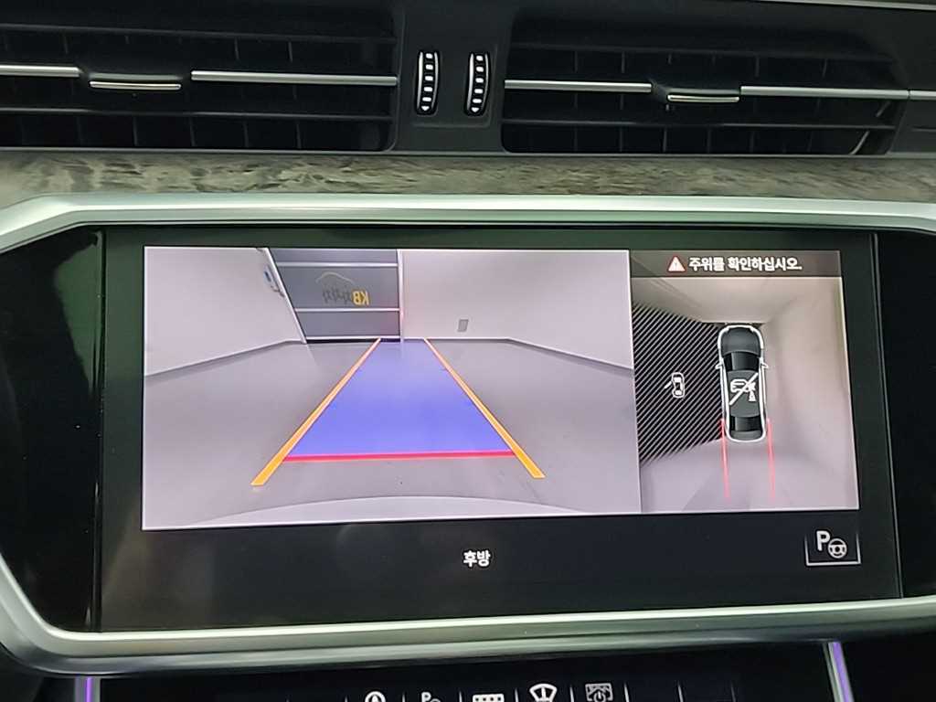 Audi A6 2021 Blanco - Importación desde Corea - HF Imports Iquique - Foto 16