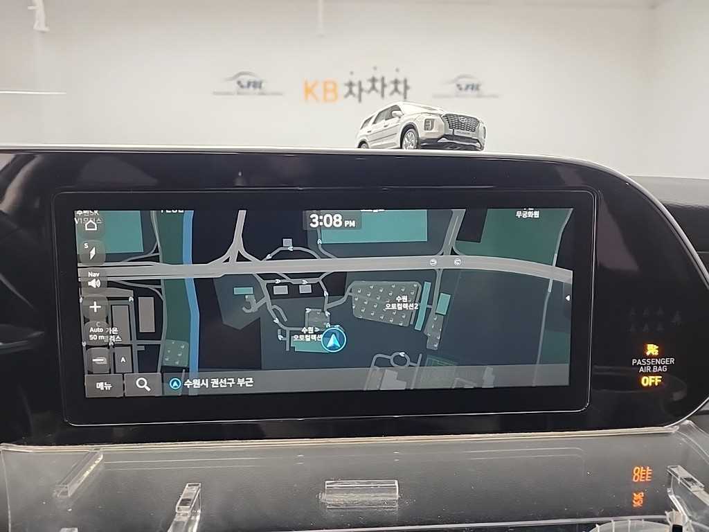 HYUNDAI Palisade 2020 Blanco - Importación desde Corea - HF Imports Iquique - Foto 15