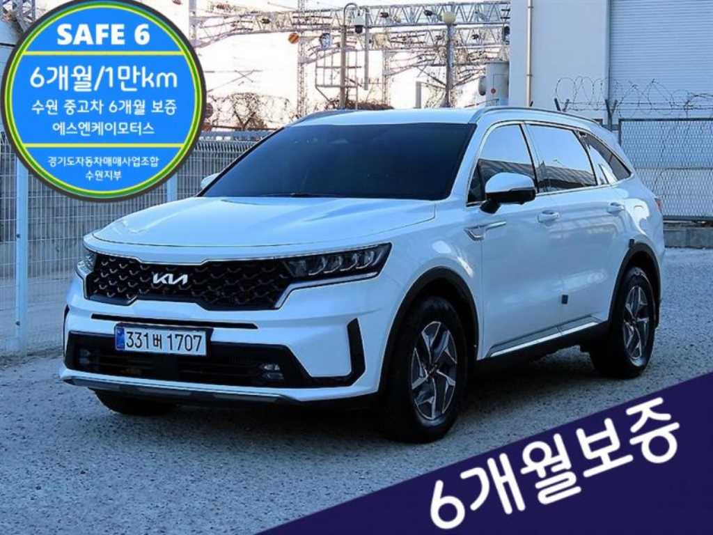 KIA Sorento 2022 Blanco - Importación desde Corea - HF Imports Iquique - Foto 1