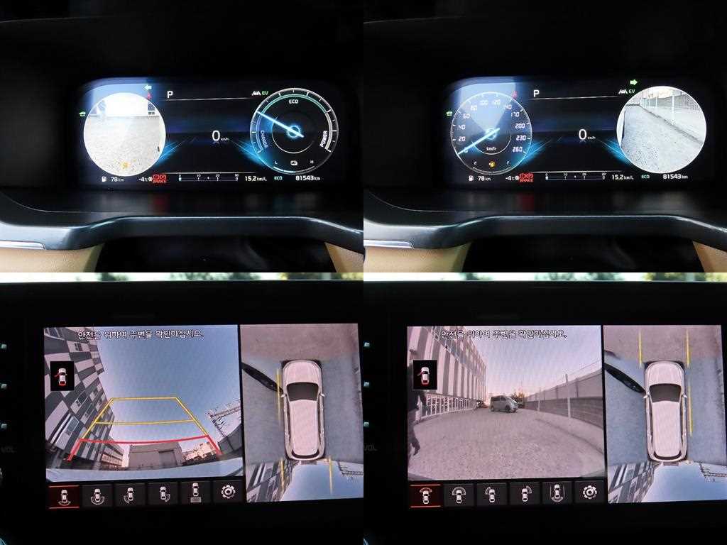 KIA Sorento 2022 Blanco - Importación desde Corea - HF Imports Iquique - Foto 17