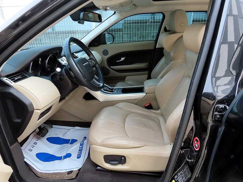 Land Rover Range Rover Bike - Vista 5