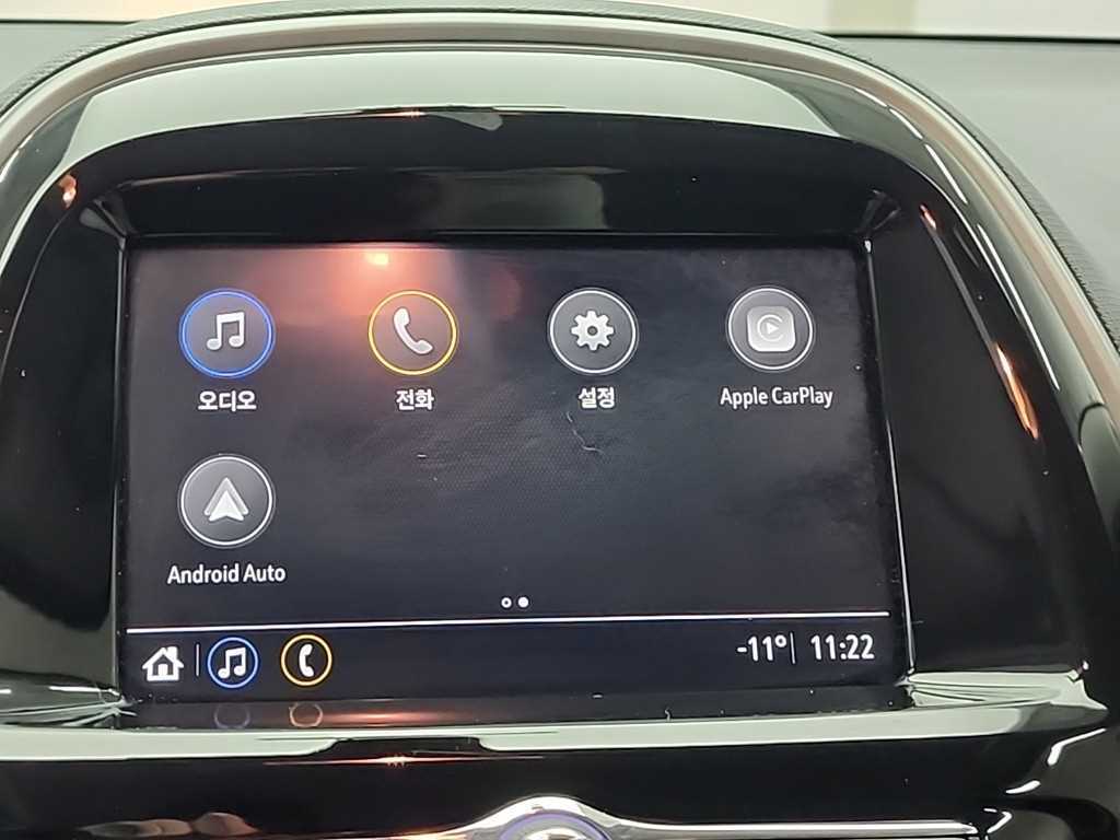 Chevrolet Spark 2021 Blanco - Importación desde Corea - HF Imports Iquique - Foto 13