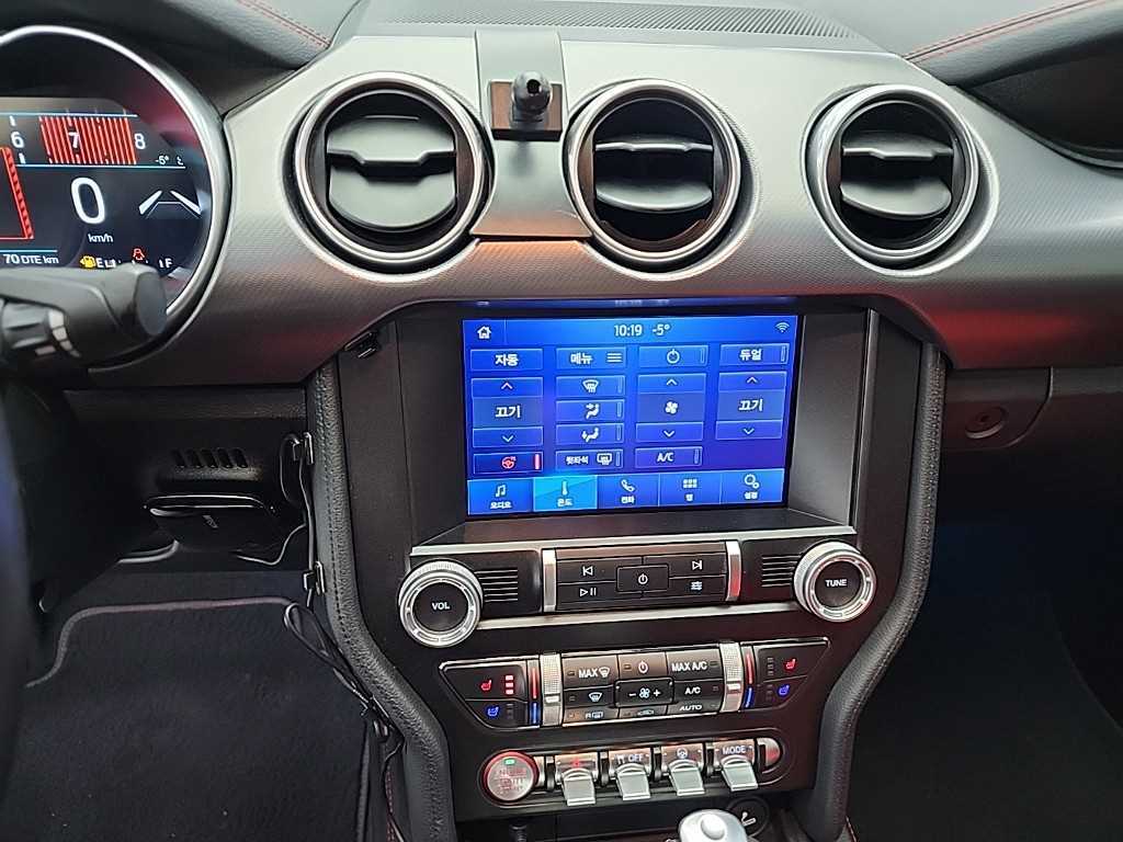 Ford Mustang - Vista 10