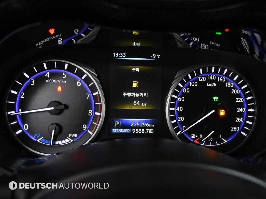 Infiniti Q - Vista 8