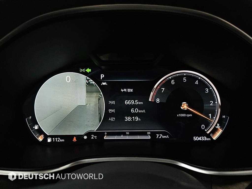 Genesis G80 - Vista 8