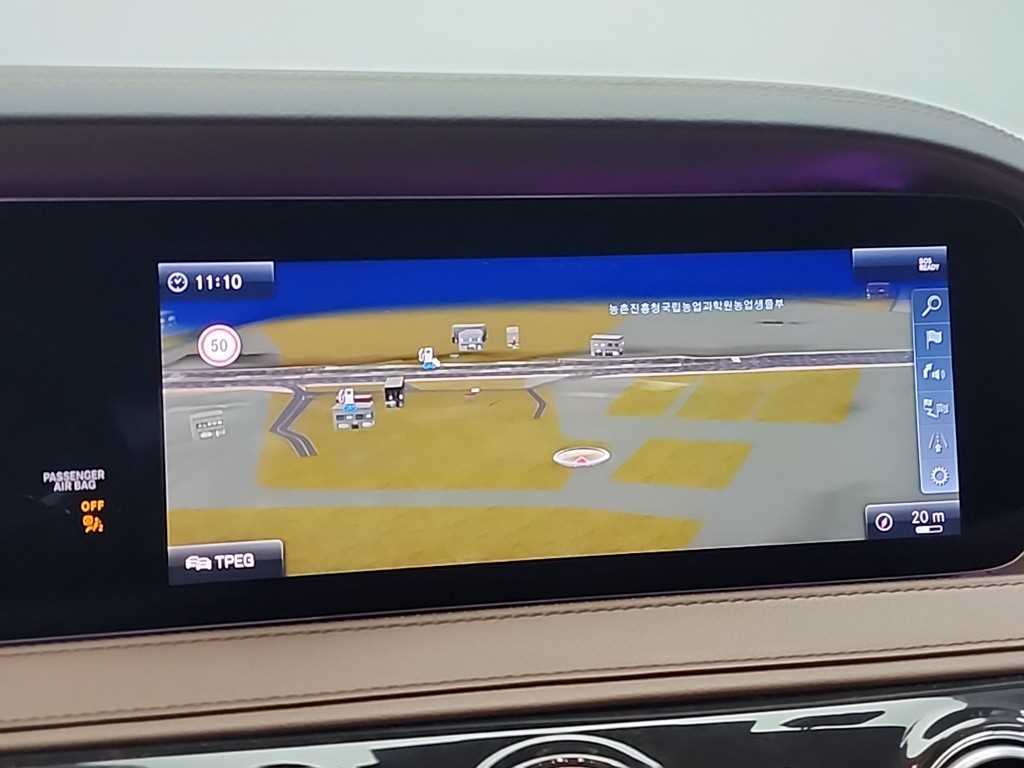 Mercedes Benz S Class 2018 - Importación desde Corea - HF Imports Iquique - Foto 15