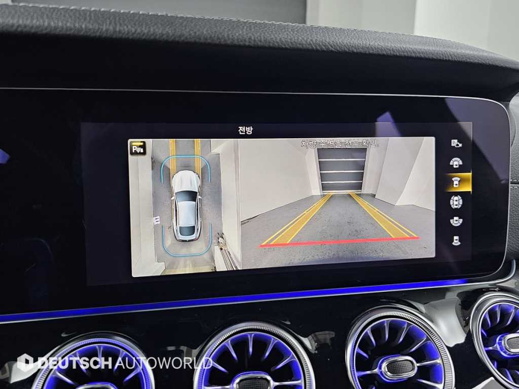 Mercedes Benz AMG GT 2022 Blanco - Importación desde Corea - HF Imports Iquique - Foto 15