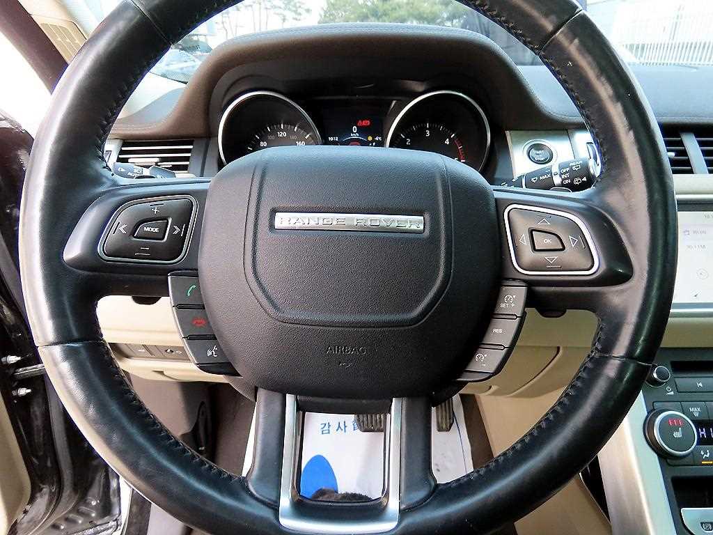 Land Rover Range Rover Bike - Vista 8