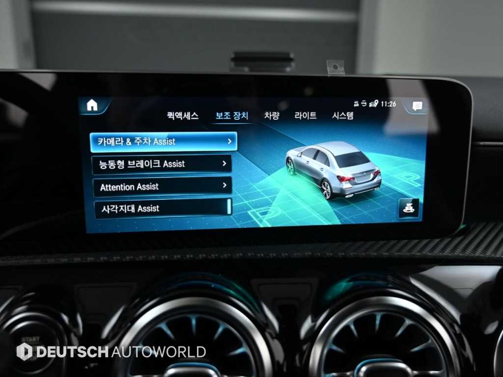 Mercedes Benz A Class 2020 Blanco - Importación desde Corea - HF Imports Iquique - Foto 16