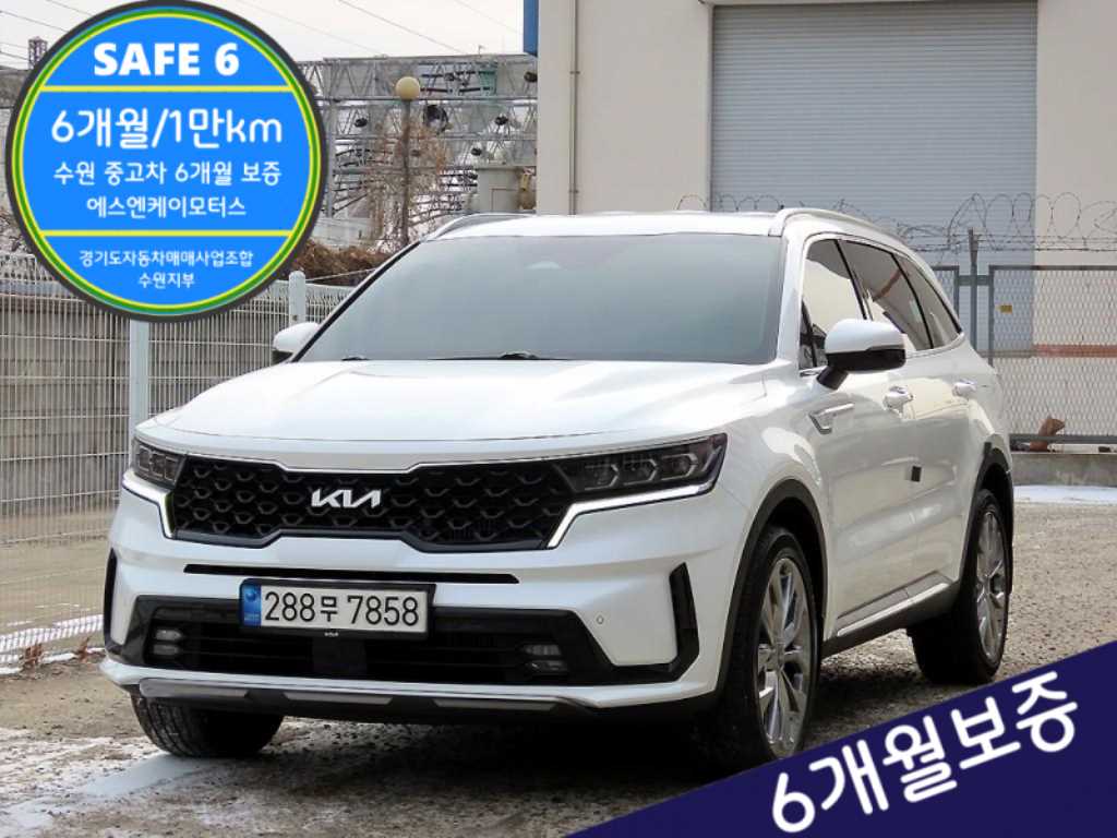 KIA Sorento 2023 Blanco - Importación desde Corea - HF Imports Iquique - Foto 1
