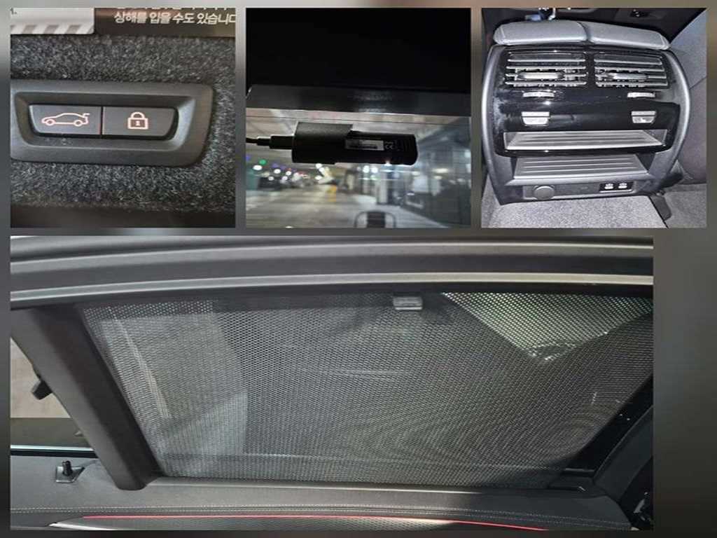 BMW 5 Series 2023 Negro - Importación desde Corea - HF Imports Iquique - Foto 17