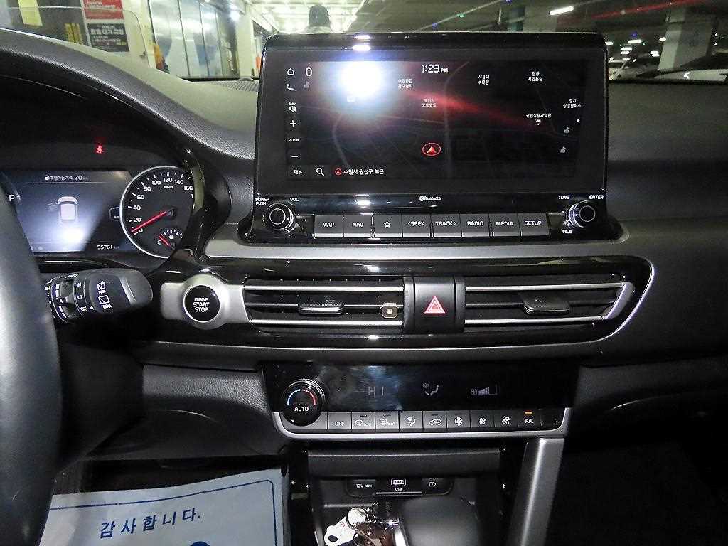 KIA Seltos - Vista 11