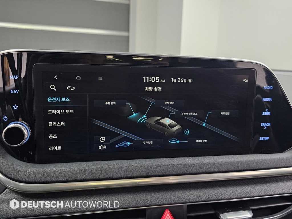 HYUNDAI Sonata 2021 Negro - Importación desde Corea - HF Imports Iquique - Foto 17