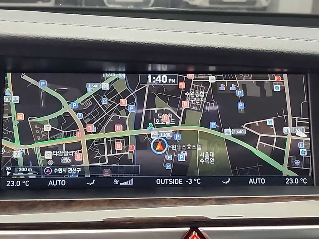 Genesis EQ900 2016 - Importación desde Corea - HF Imports Iquique - Foto 15