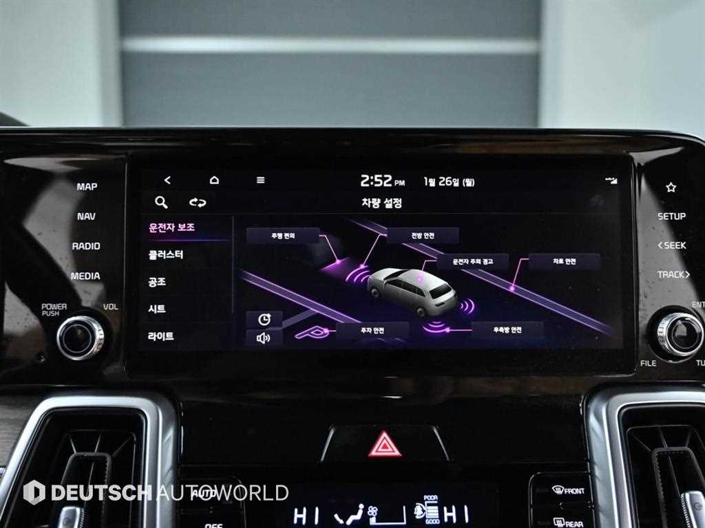 KIA Sorento 2022 Negro - Importación desde Corea - HF Imports Iquique - Foto 17