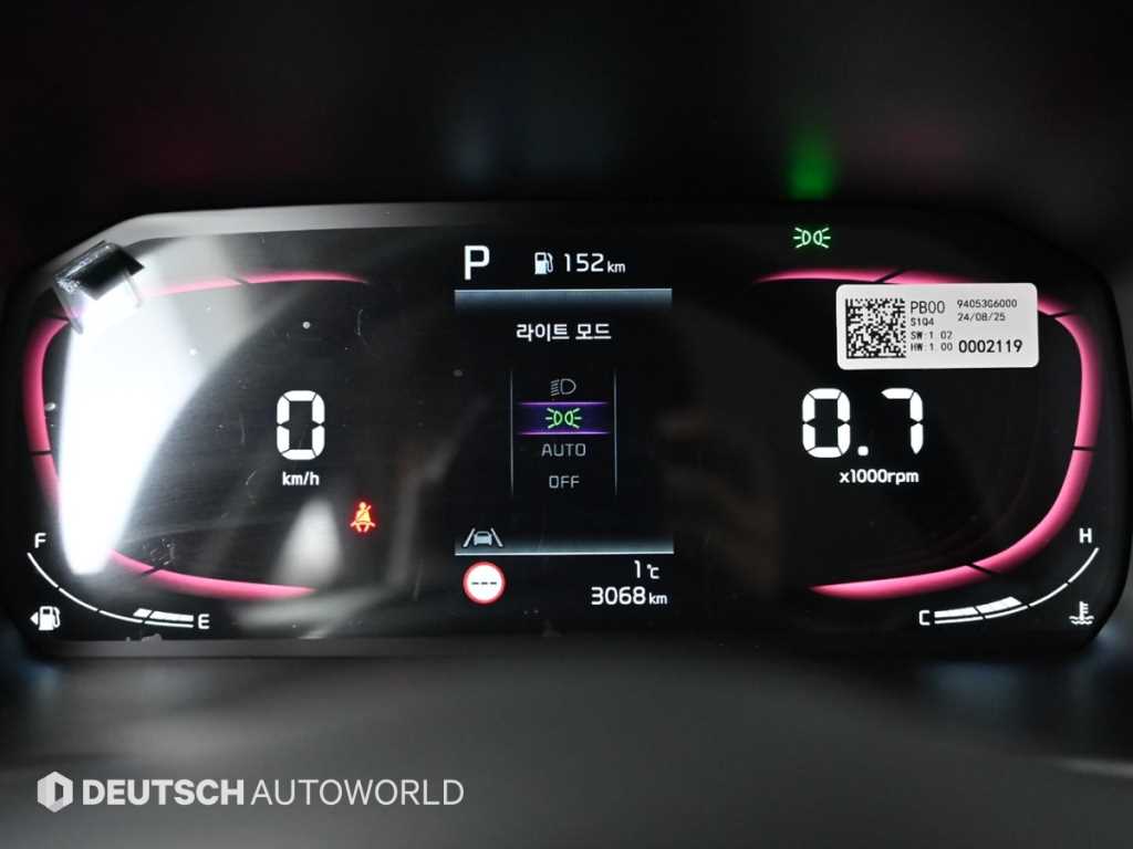 KIA Morning - Vista 8