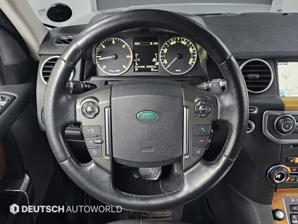 Land Rover Discovery 2013 Plateado - Importación desde Corea - HF Imports Iquique - Foto 13