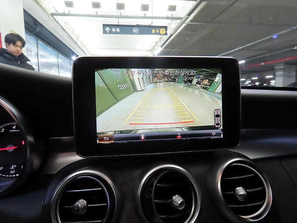 Mercedes Benz C Class 2017 Negro - Importación desde Corea - HF Imports Iquique - Foto 14