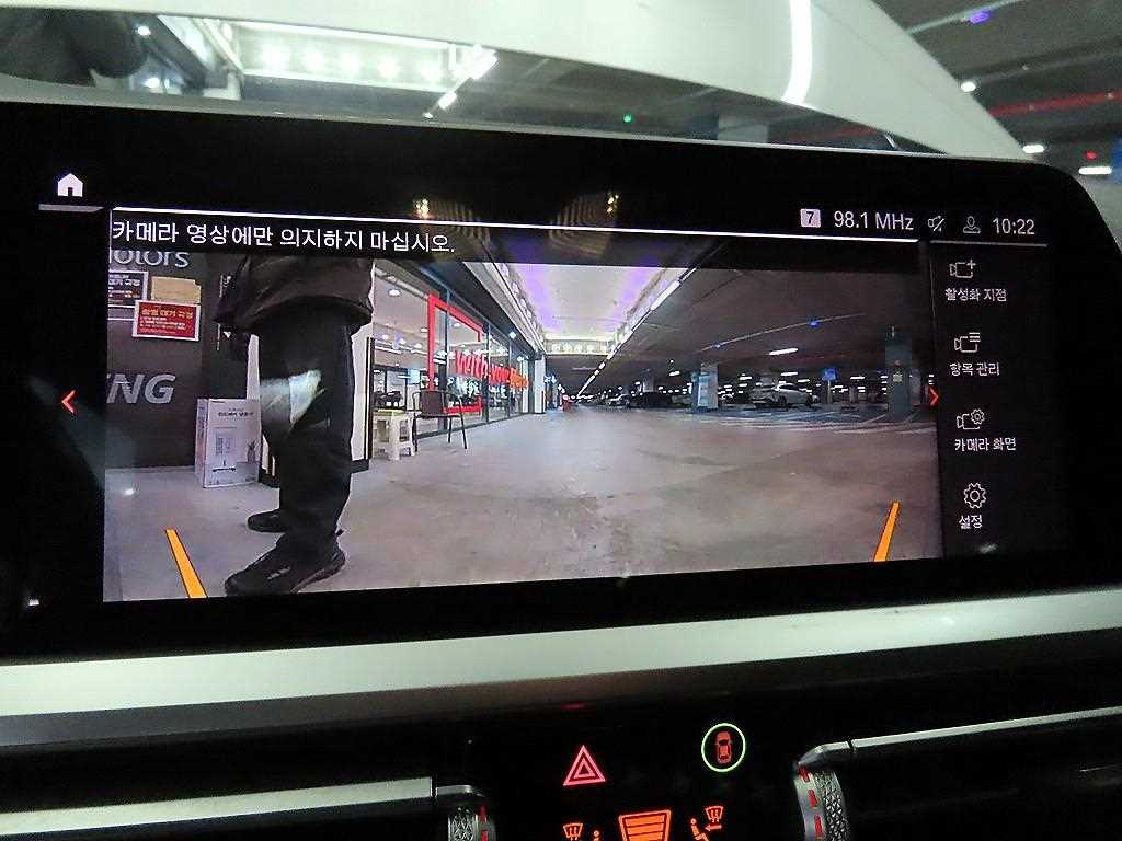 BMW 4 Series 2021 Blanco - Importación desde Corea - HF Imports Iquique - Foto 15