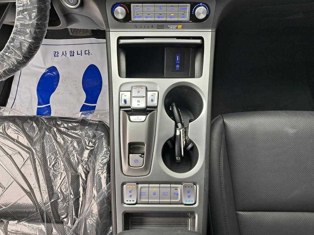 HYUNDAI Kona 2019 Blanco - Importación desde Corea - HF Imports Iquique - Foto 15