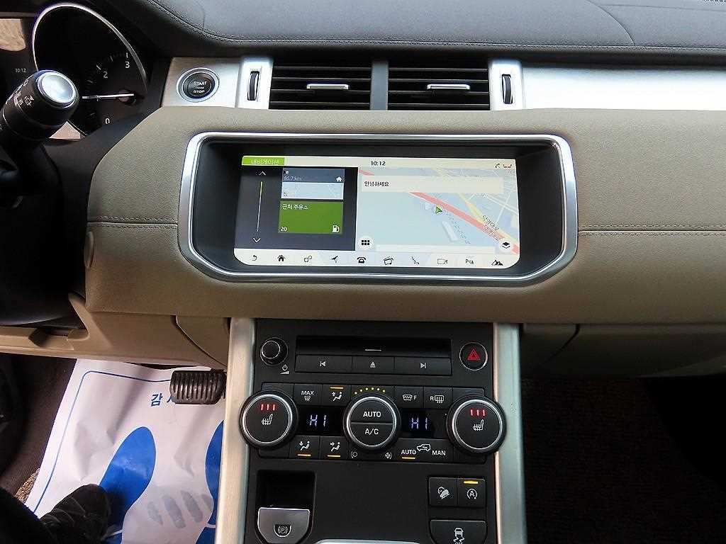 Land Rover Range Rover Bike - Vista 12