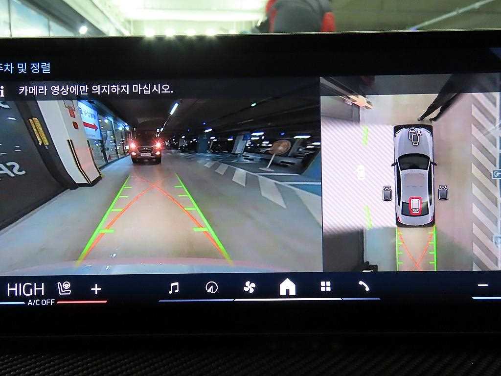 BMW 3 series 2025 - Importación desde Corea - HF Imports Iquique - Foto 15