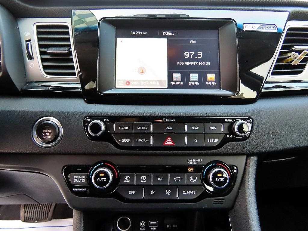 KIA Niro 2018 - Importación desde Corea - HF Imports Iquique - Foto 13