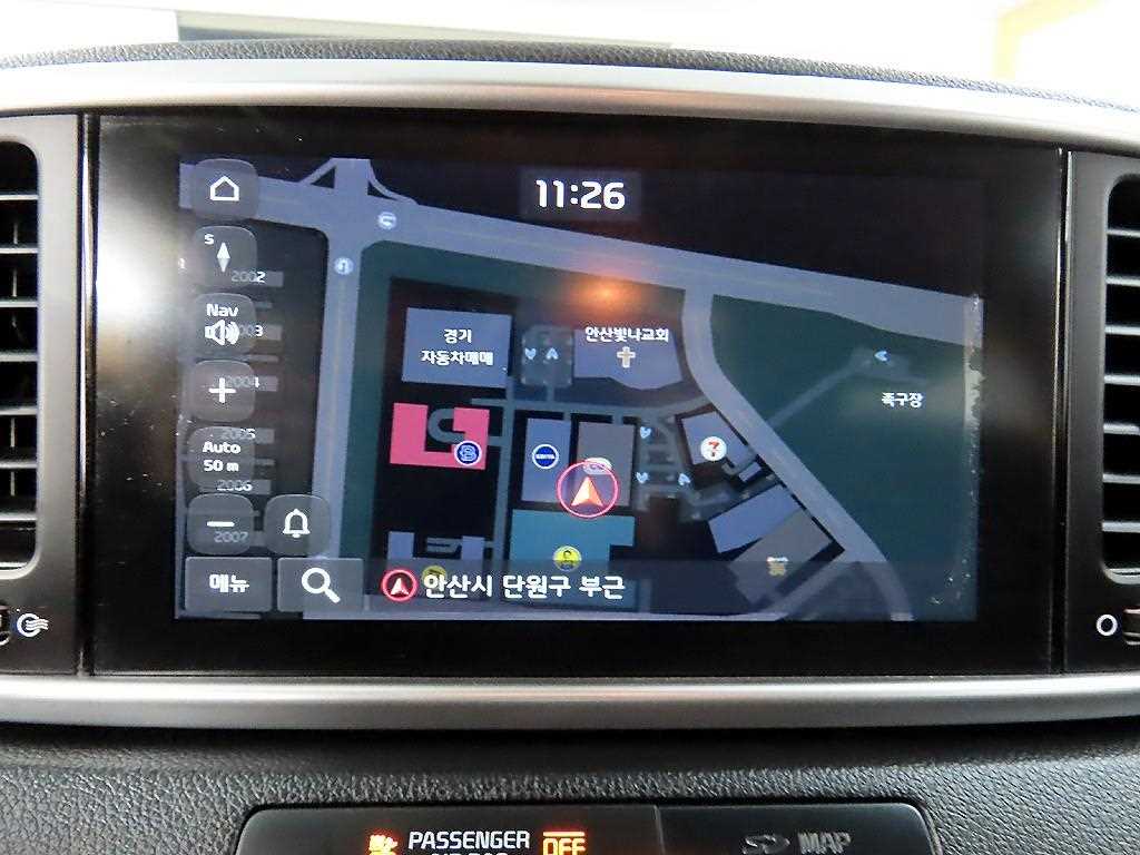 KIA Sportage 2019 Plateado - Importación desde Corea - HF Imports Iquique - Foto 15