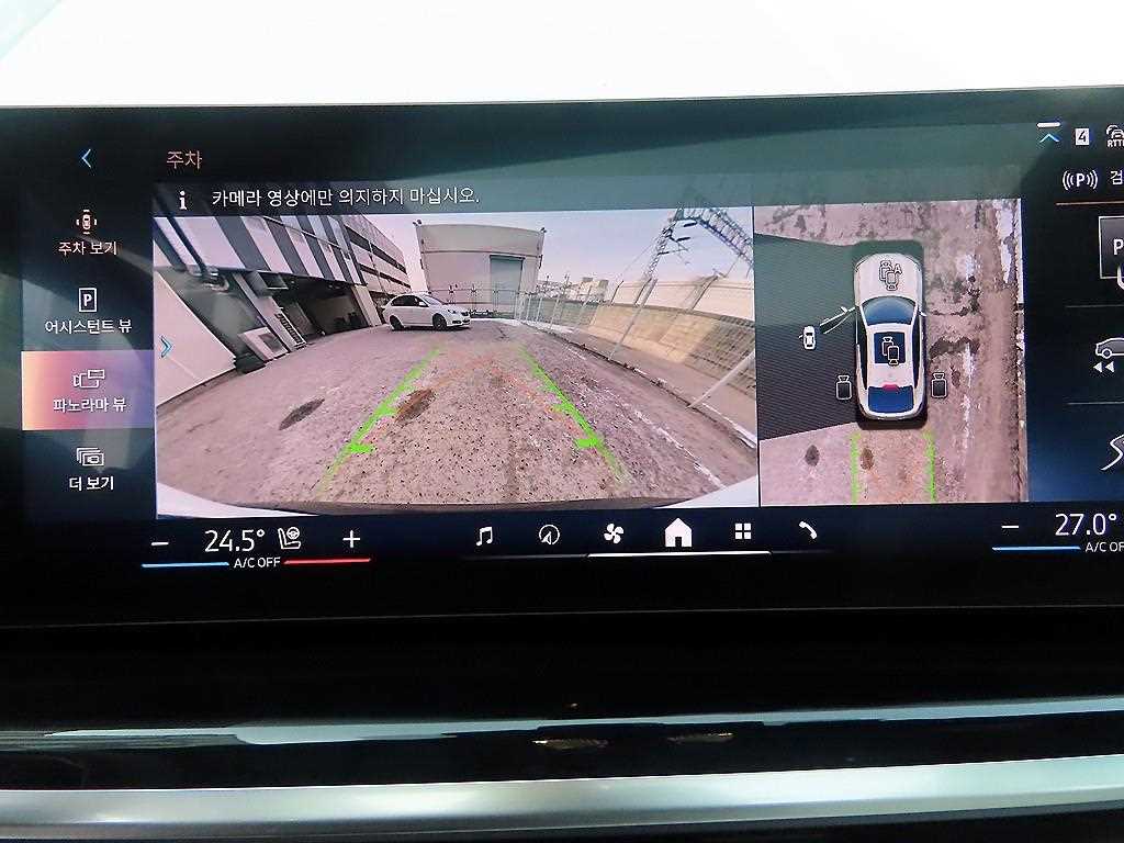 BMW X6 2025 Blanco - Importación desde Corea - HF Imports Iquique - Foto 14