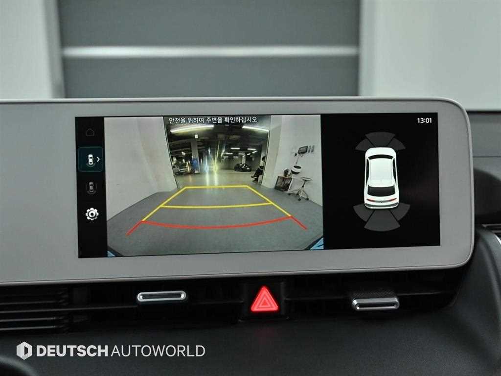 HYUNDAI Ioniq 5 2022 Gris - Importación desde Corea - HF Imports Iquique - Foto 15