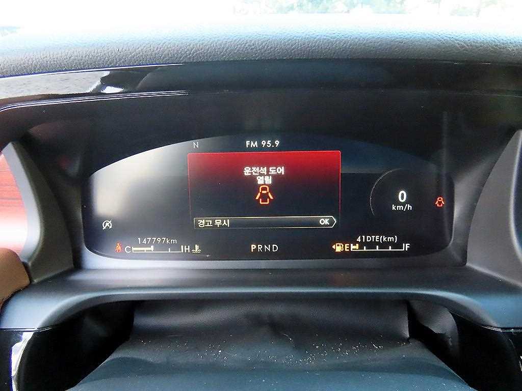 Lincoln Aviator - Vista 9